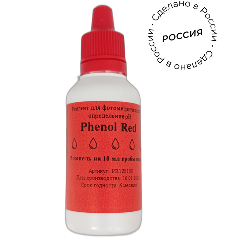       Phenol Red 848