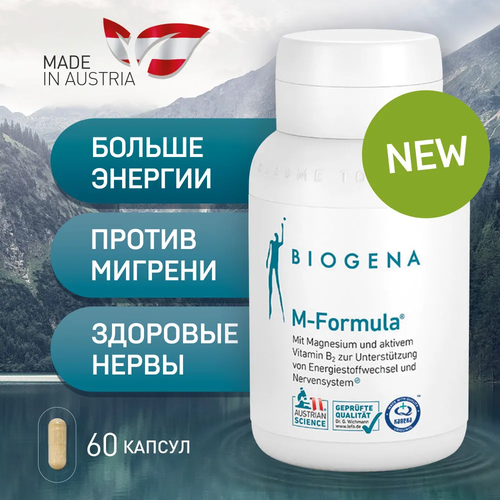 BIOGENA      - / M-Formula ,   884  9600