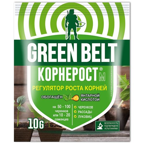   Green Belt -, 10 , ,    251 