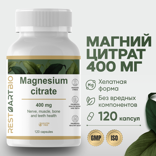   RESTARTBIO 120       Magnesium citrate 897