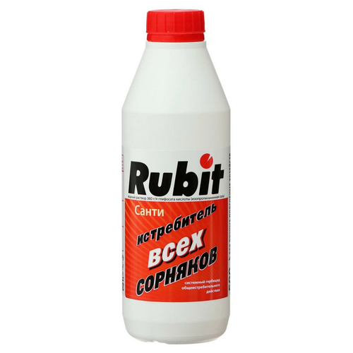 Rubit     , 500  876