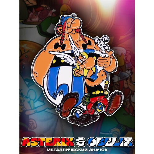     Asterix and Obelix 818