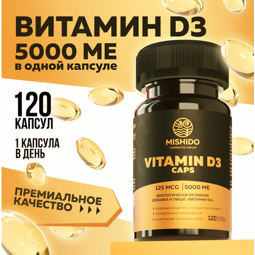  , 3 D3 5000 ME 120  MISHIDO Vitamin D 3 3     , ,       412