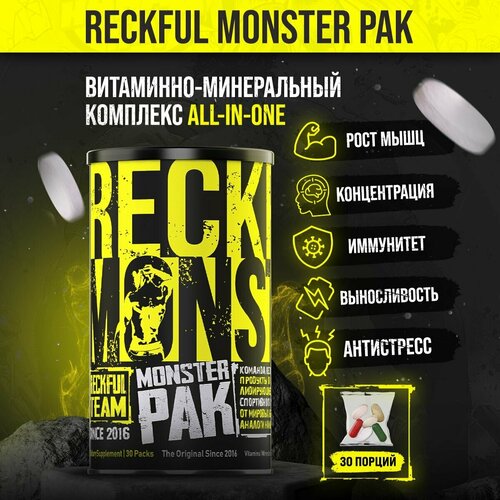 -  Reckful Monster Pak, 30  3812