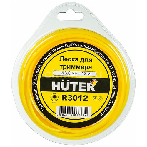  HUTER R3012 266