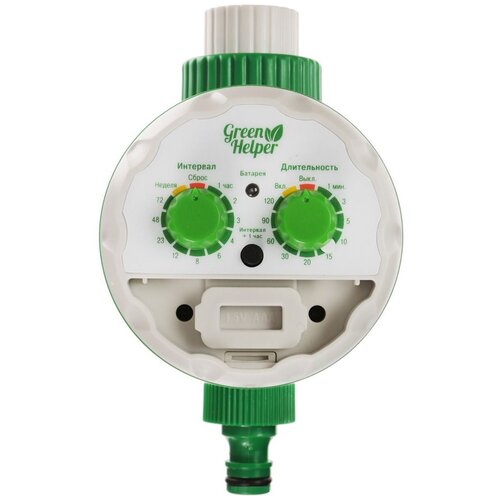    Green Helper GA-319N 1828