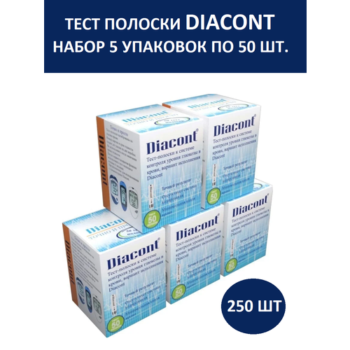 Diacont -,  5.  50 . 4134