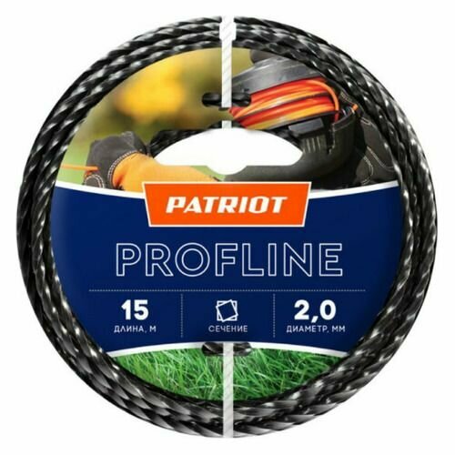     Patriot Profline, 2.0, 15 [805402201] 790