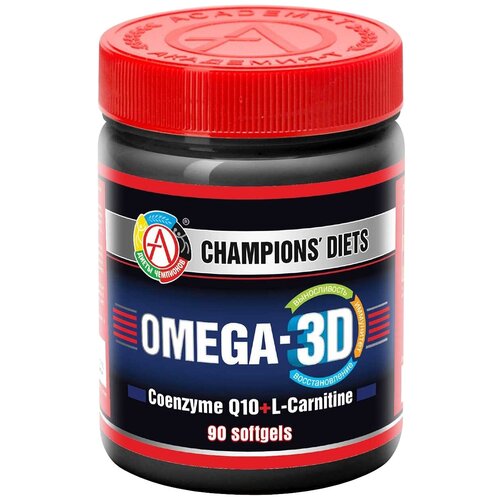 OMEGA-3D ., 165 , 90 . 1084