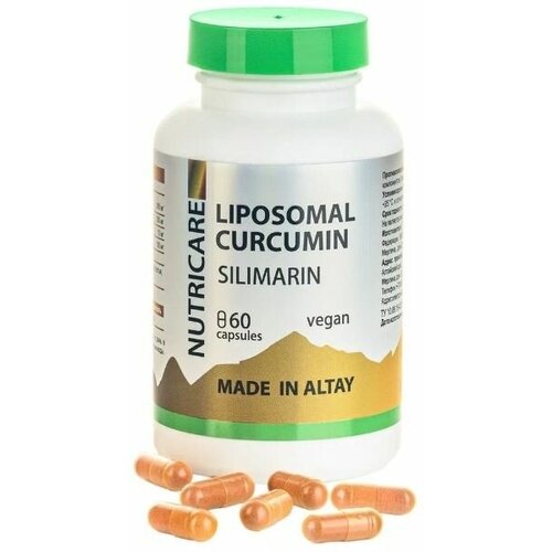 Liposomal Curcumin    , , 60  2315