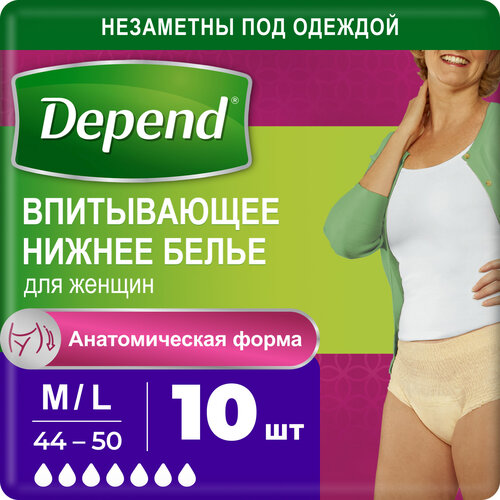    Depend   M/L (44-50), 10 ., 1 ., 741