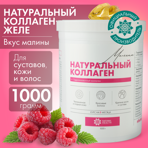   Natural Health    ,  ,   ,   1 2 3 , 1000 5687