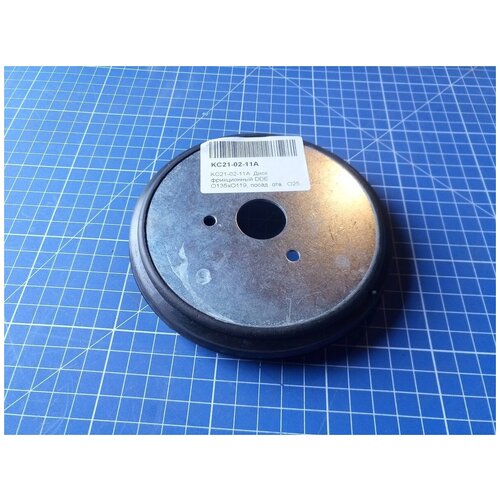   DDE 135x119, . .25, ST1176LE /ST1387LET / ST6561, ST6560 c 2019, ,    1872 