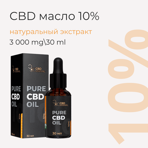 MIRMAL CBD /   CBD 10% 30 /CBD  30  3000  / CBD oil /   /  /  / 5990