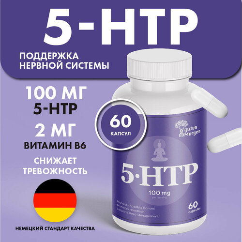 5-HTP 100 , 5-   B6    775