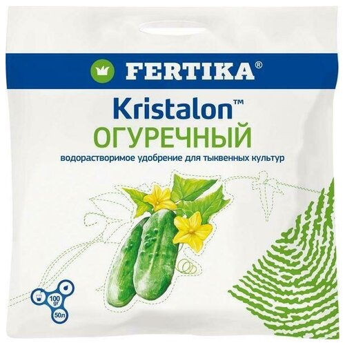     (Fertika - Kristalon) - 0,1  400