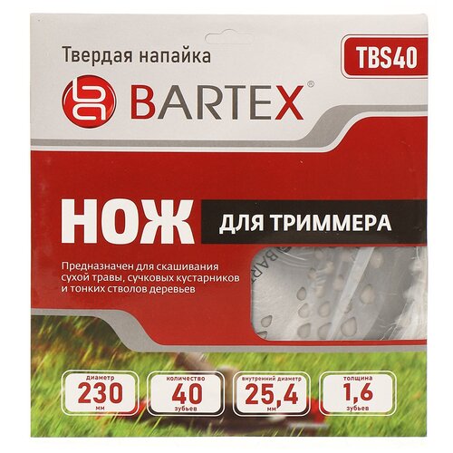    40 , 230 , 25.4 , 1.6 , Bartex,   , ,    568 