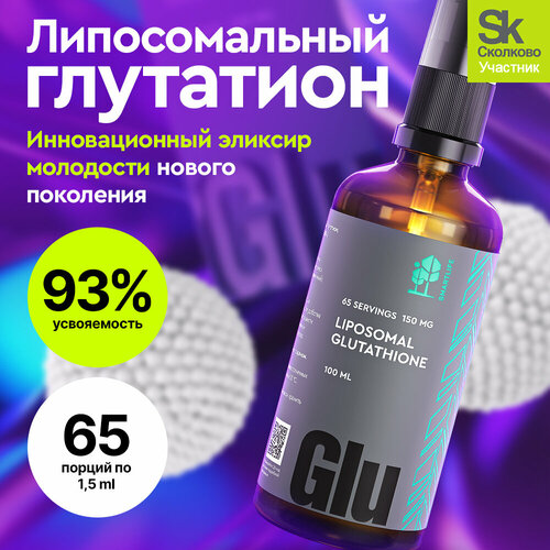   100 Liposomal Glutathione /        , .   ,    2258