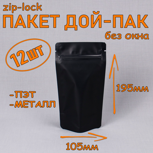  - 105195 , 12 ,  ,  ,  ,   zip-lock 220