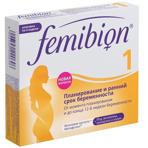 Femibion 1 . / ., 0.917 , 28 . 919