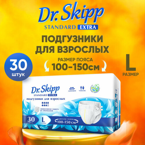    Dr.Skipp Standard Extra, L (100-150), 30, 8132 1690