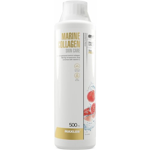 Maxler Marine Collagen Skin Care ., 500 , 300 ,  1961