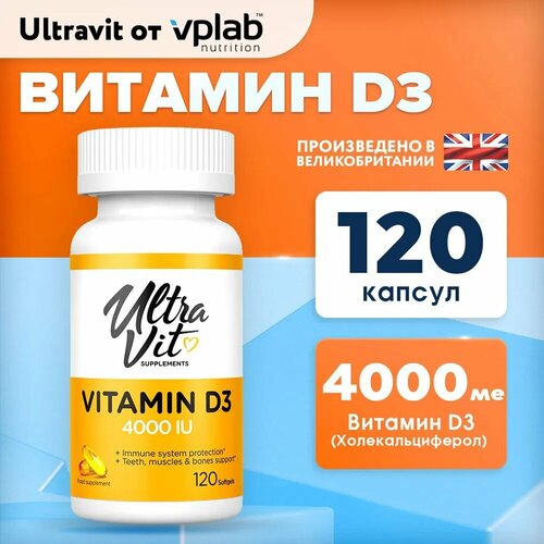  3  UltraVit Vitamin D3 4000 IU 120   999