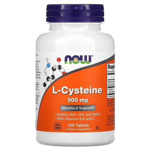 L-Cysteine 1557