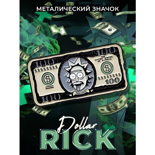     Rick Dollar 801