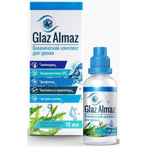 Glaz Almaz ( )       10  458