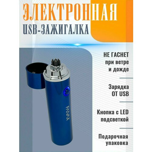   USB, ,    612 