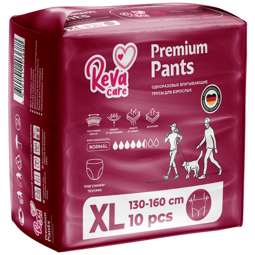   Reva Care Premium Pants, XL, 10 . 882