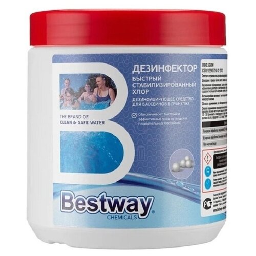  Bestway.   .       0,5  890