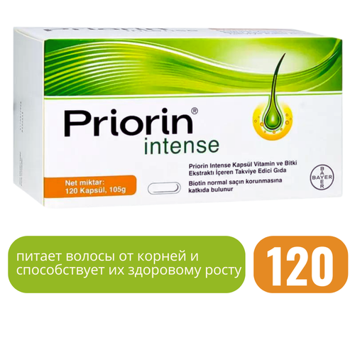 Priorin    , 120  13997