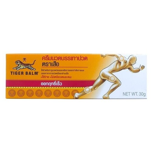         Tiger Balm Muscle Rub, 30 . 899