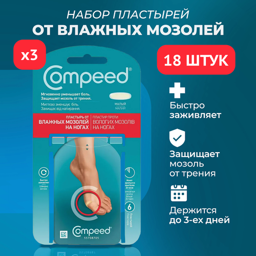   Compeed   , 3   6  4289