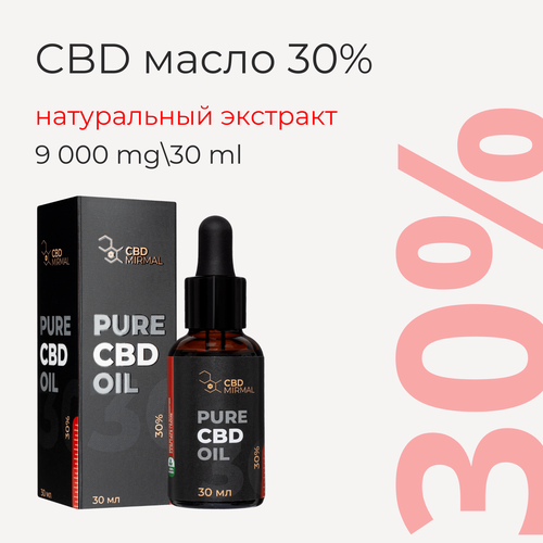 MIRMAL CBD /   CBD 30% 30 /CBD  30  9000  / CBD oil /   /  /  / 14990