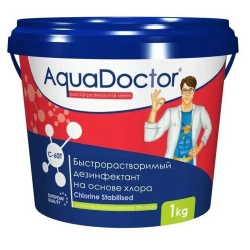 ()    AquaDoctor C-60T 1     20 1298