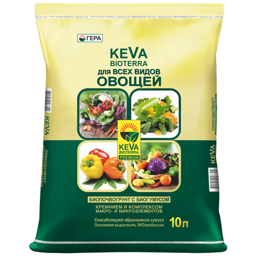  KEVA BIOTERRA     10 469