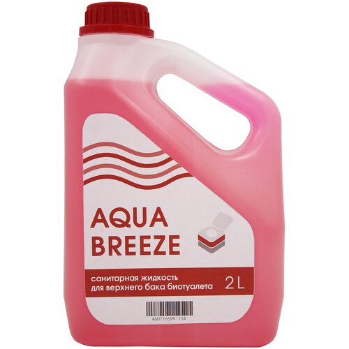  Aquabreeze   , 2 , ,    2098 