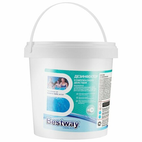    Bestway  ,  (DKM0.9TBW) 1860