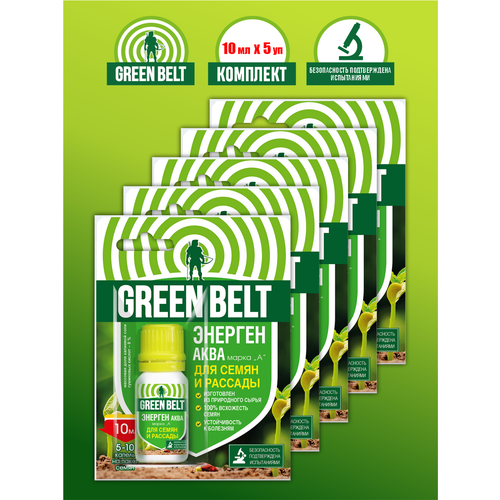       Green Belt 10 .  5 ., ,    749 