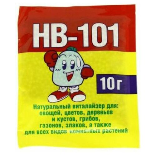 HB-101, c  ,  , , 10  300