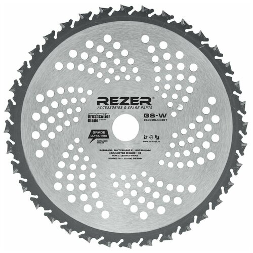  Rezer GS-W (23025,436) 950