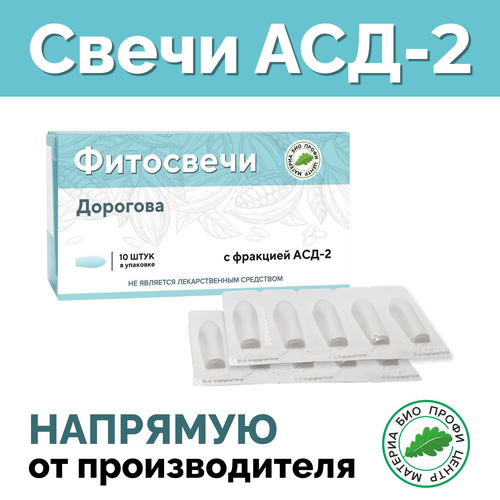 ��������� �������� � �������� ���-2 (�� ����� �����)10 ��, ����, ������ ������ �� 679 ���