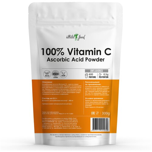  C     Atletic Food 100% Vitamin C (Ascorbic Acid Powder) - 300 ,  (600 ) 399