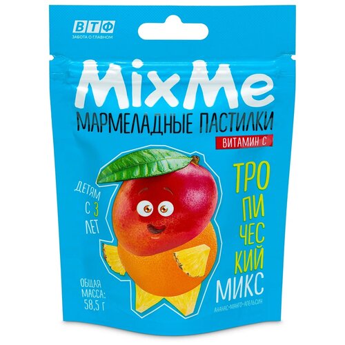  MixMe      (, , ), 58,5 . 179