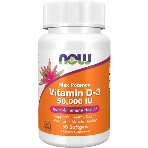 Vitamin D3, 50000 , 50 , 50 . 1676