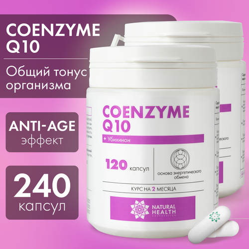  Q10 Natural Health   /     ,  , Coenzyme Q10, 240  3000