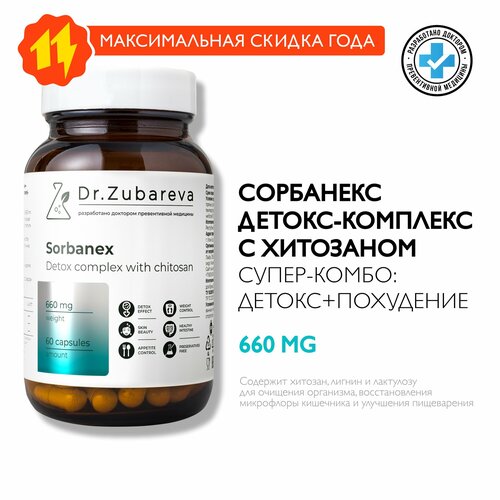    85% Dr. Zubareva /   -   / geptoflex     , 60  2700